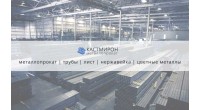 Нержавеющий лист 03Х16Н15М3 1.2x1000x2500 ГОСТ 19903-74 горячекатаный пищевой шлифованный