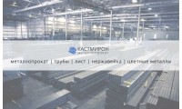 Бронзовый лист БрНБТ 44x600x1200 ТУ 48-21-779-85